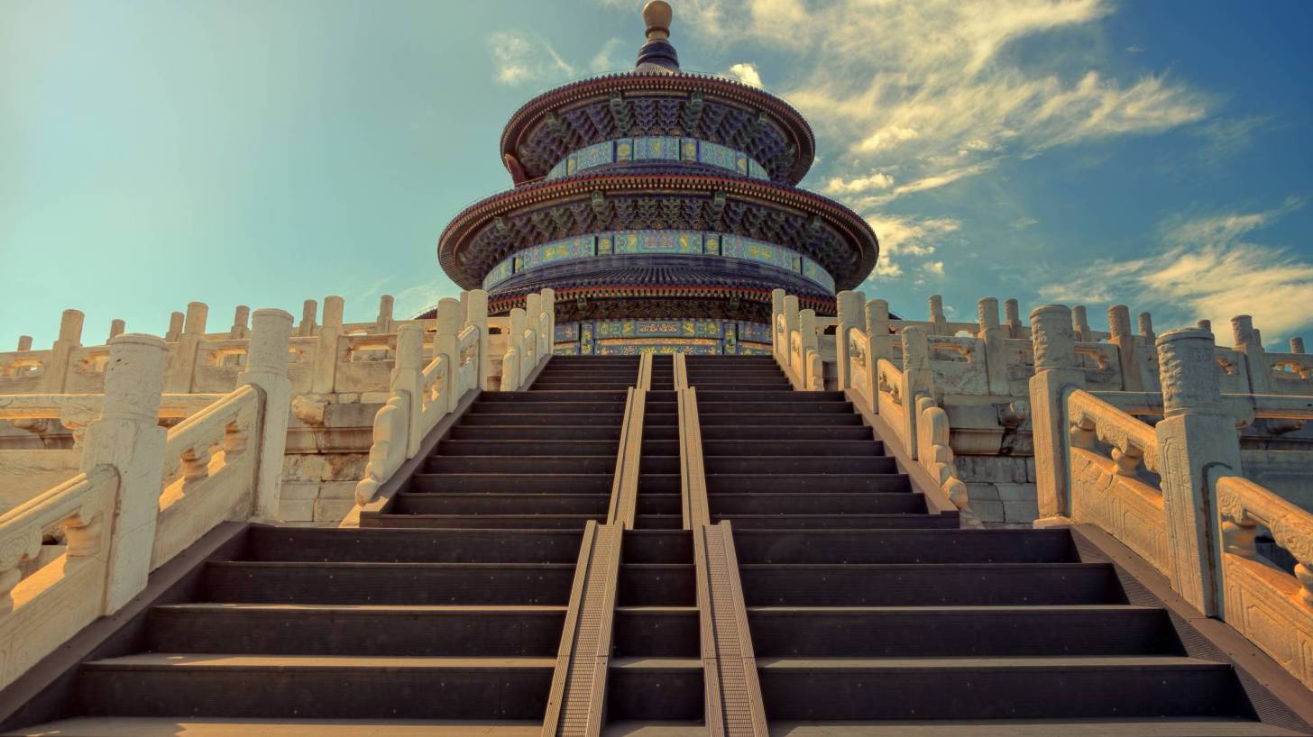 beijing temple of heaven stairs