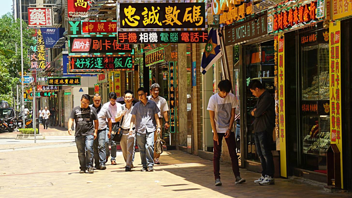 China street with people walking crowded