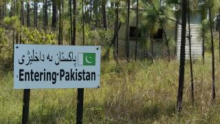 sign entering pakistan